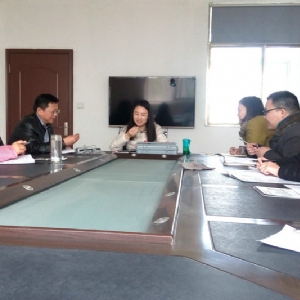 公司内部技术交流会