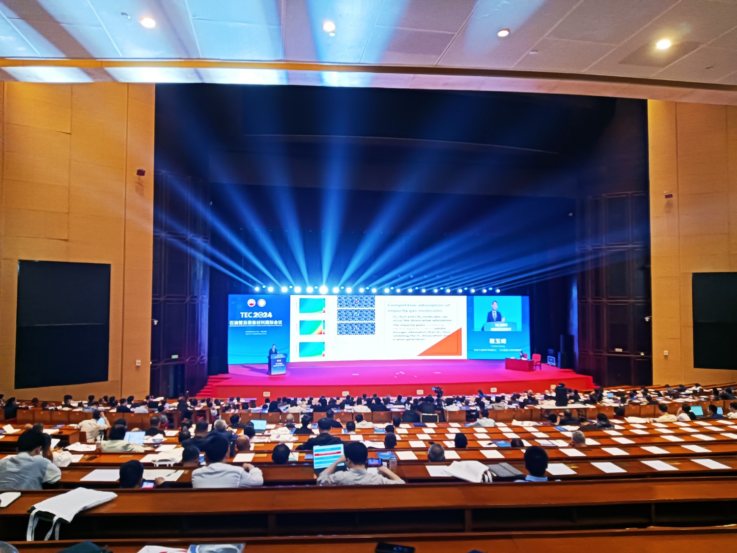 微信图片_20240419080958